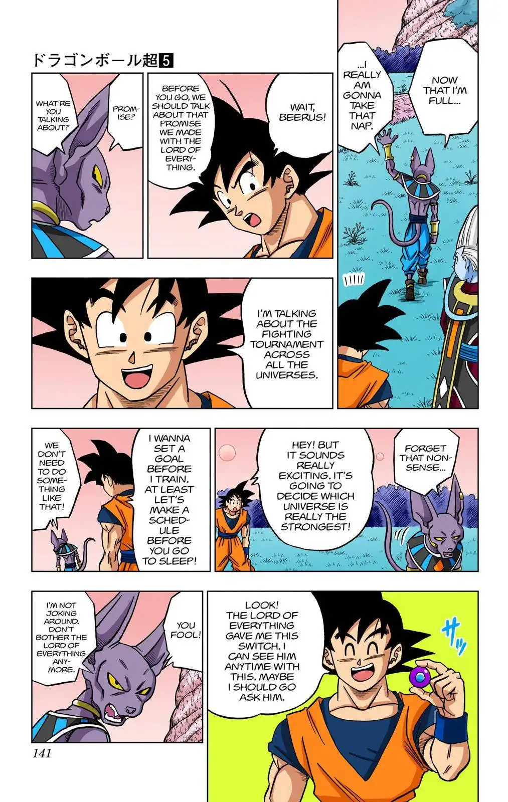 Dragon Ball Z - Rebirth of F Chapter 27 43